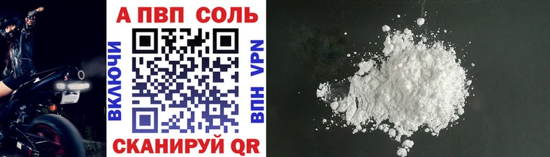 Хочу наркоту Вуктыл ГАШ КОКАИН A PVP Меф