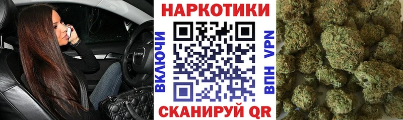 ГАШИШ Вуктыл