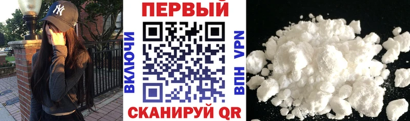 АМФ 98%  что такое   Вуктыл 
