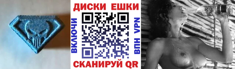 Экстази Дубай  blacksprut ТОР  Вуктыл  купить  цена 