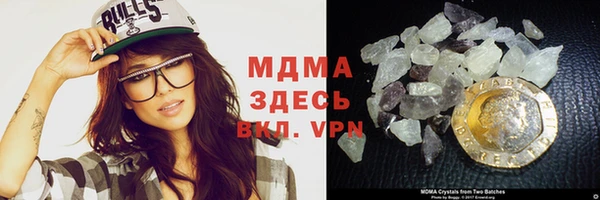 марихуана Верхнеуральск