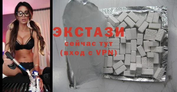 прущая мука Володарск