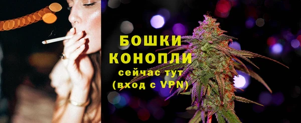 бутик Верхний Тагил