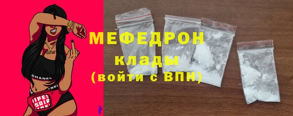 бутик Верхний Тагил