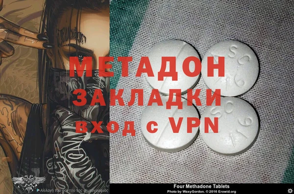 прущая мука Володарск