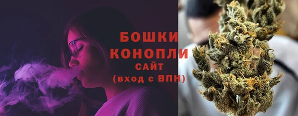 первитин Волосово