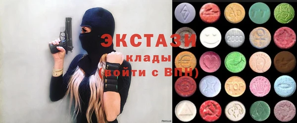 прущая мука Володарск