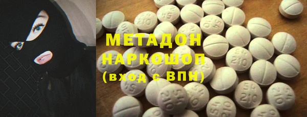 марихуана Верхнеуральск