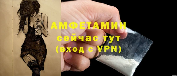марихуана Верхнеуральск
