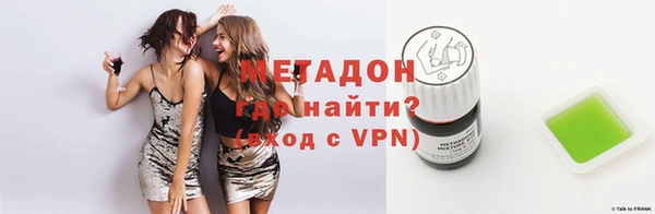 марихуана Верхнеуральск