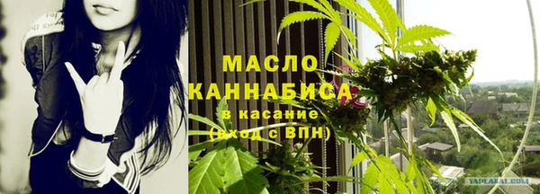 бутик Верхний Тагил