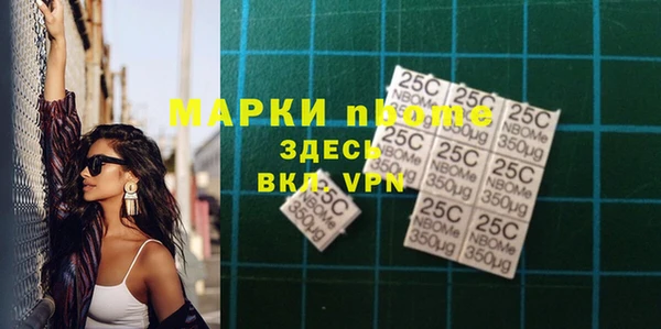 гидропоника Волоколамск