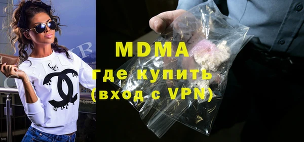 первитин Волосово