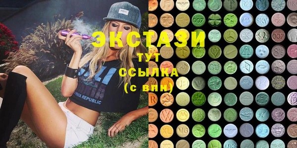 марки nbome Богданович