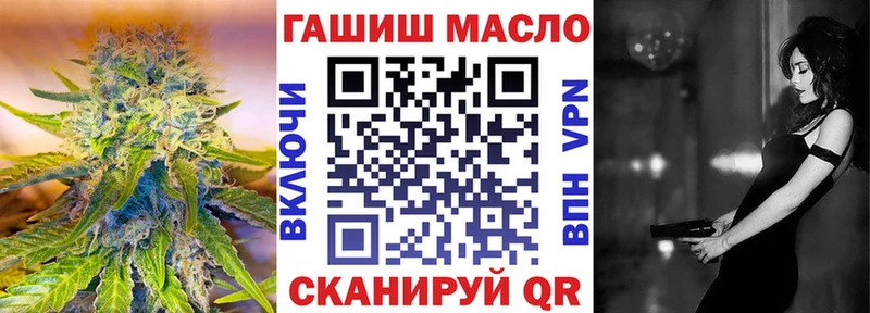 ТГК Wax  Вуктыл 